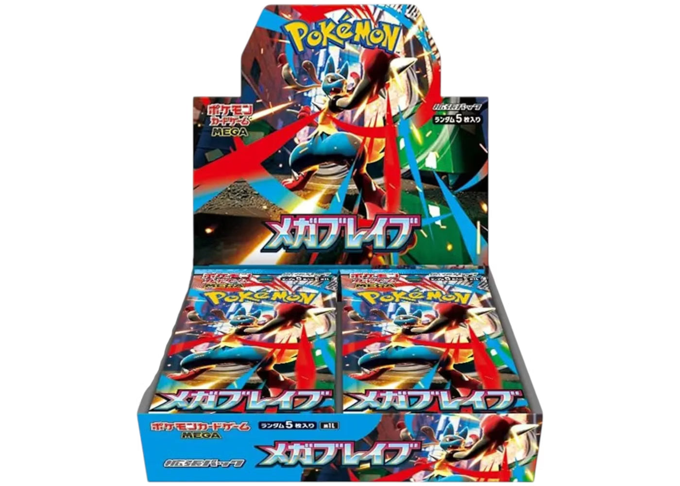 best japanese pokemon card packs Mega Brave: Booster Box (Japanese) – Duomingo tcg