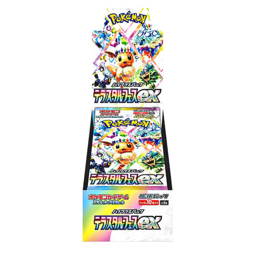 mega brave booster box tcgplayer Mega Brave: Booster Box (Japanese) – Duomingo tcg